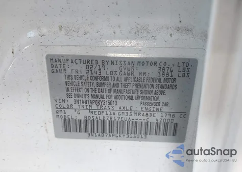 2019 Nissan Sentra Sv из США, поврежденный, VIN 3N1AB7AP6KY315013